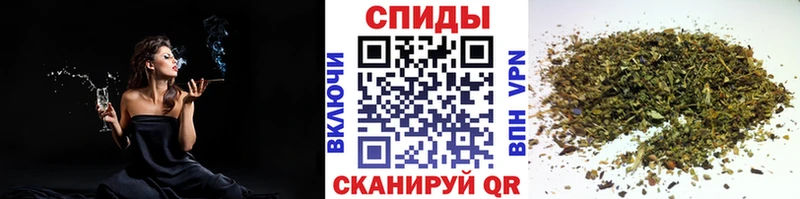 Бутират BDO Ковылкино