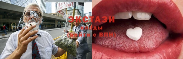 герыч Богданович