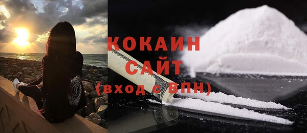 mix Протвино