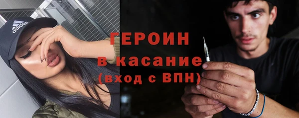скорость mdpv Бугульма
