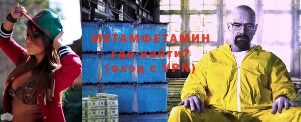 скорость mdpv Бугульма