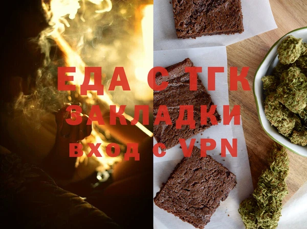каннабис Приозерск